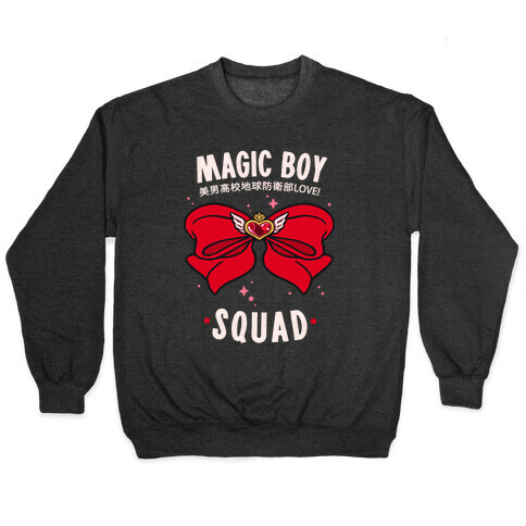 Magic Boy Squad (Red) Pullover