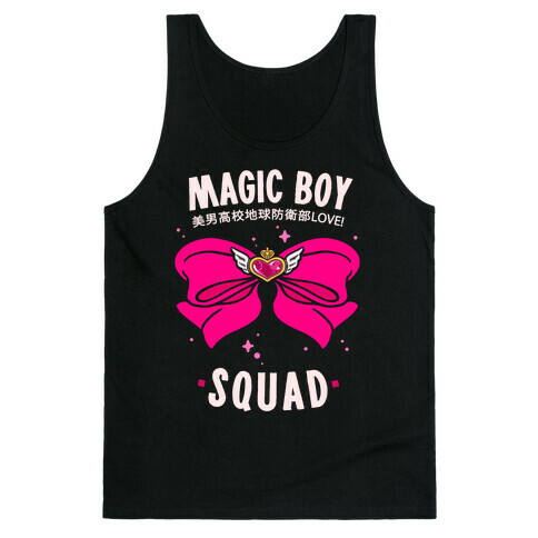 Magic Boy Squad (Pink) Tank Top
