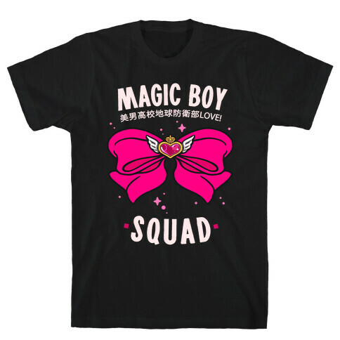 Magic Boy Squad (Pink) T-Shirt