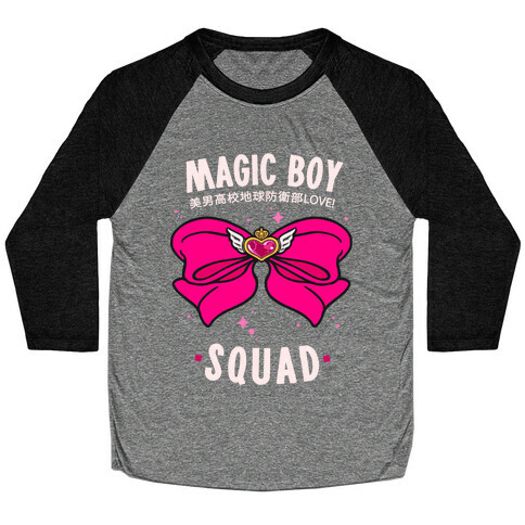 Magic Boy Squad (Pink) Baseball Tee