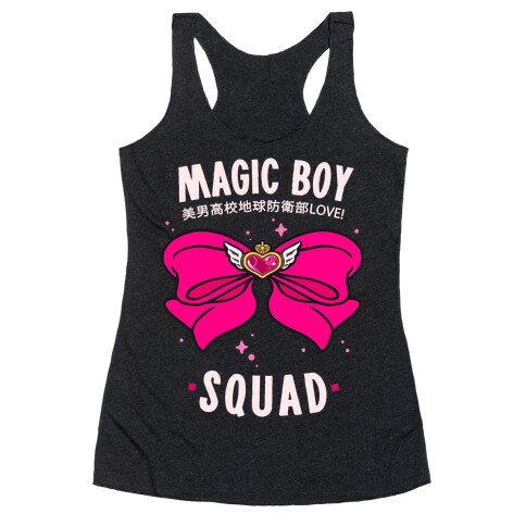 Magic Boy Squad (Pink) Racerback Tank Top