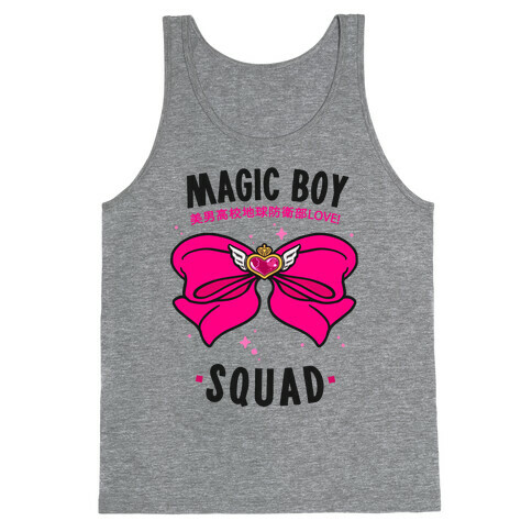 Magic Boy Squad (Pink) Tank Top