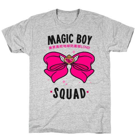 Magic Boy Squad (Pink) T-Shirt