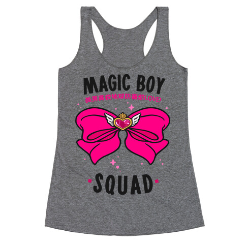 Magic Boy Squad (Pink) Racerback Tank Top