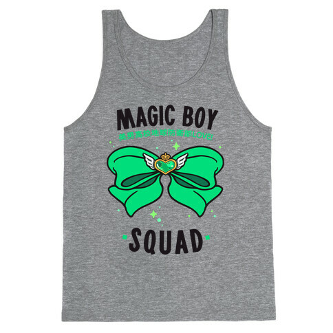 Magic Boy Squad (Green) Tank Top