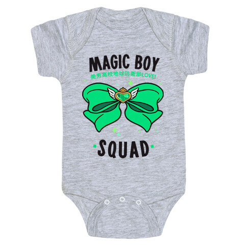 Magic Boy Squad (Green) Baby One-Piece