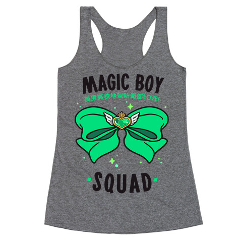 Magic Boy Squad (Green) Racerback Tank Top