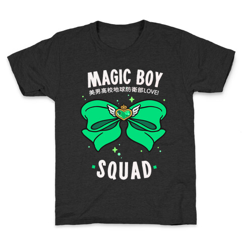 Magic Boy Squad (Green) Kids T-Shirt