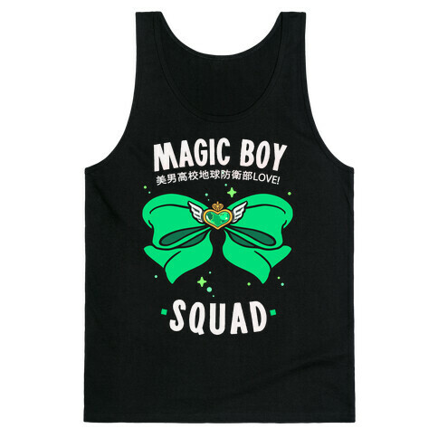 Magic Boy Squad (Green) Tank Top