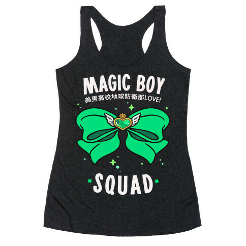 Magic Boy Squad (Green) Racerback Tank Top