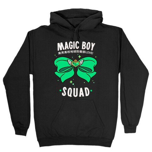 Magic Boy Squad (Green) Hooded Sweatshirt