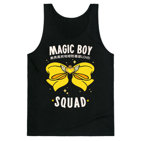 Magic Boy Squad (Yellow) Tank Top