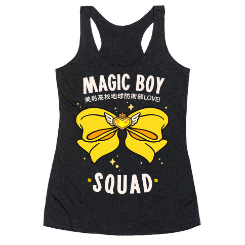 Magic Boy Squad (Yellow) Racerback Tank Top