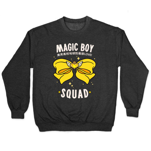 Magic Boy Squad (Yellow) Pullover