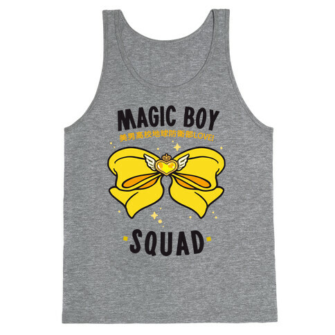 Magic Boy Squad (Yellow) Tank Top