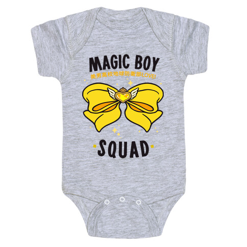 Magic Boy Squad (Yellow) Baby One-Piece