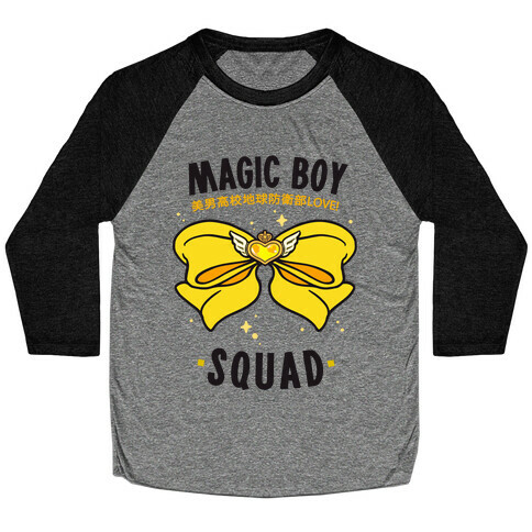 Magic Boy Squad (Yellow) Baseball Tee