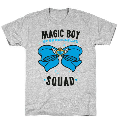 Magic Boy Squad (Blue) T-Shirt