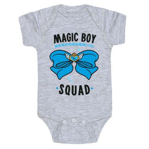 Magic Boy Squad (Blue) Baby One-Piece