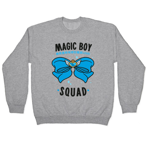 Magic Boy Squad (Blue) Pullover