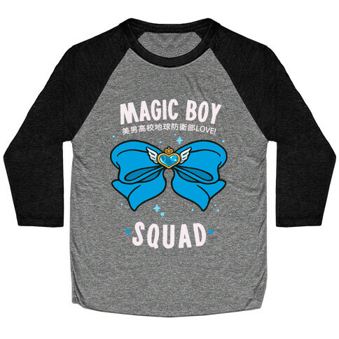 Magic Boy Squad (Blue) Baseball Tee