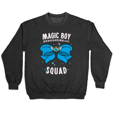 Magic Boy Squad (Blue) Pullover