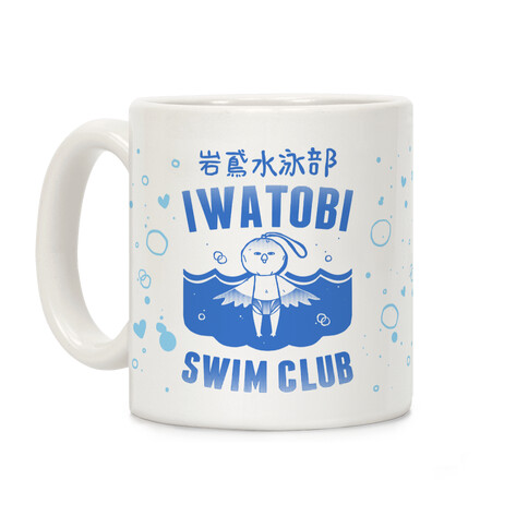 Iwatobi Swim Club Coffee Mug