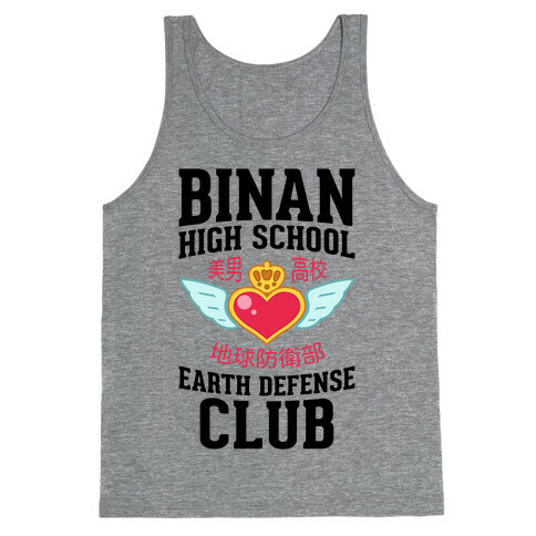 Binan High School Earth Defense Club Tank Top