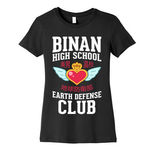 Binan High School Earth Defense Club (Red) Womens T-Shirt