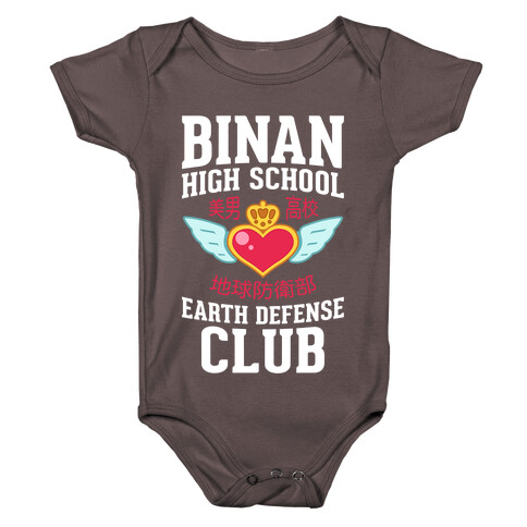 Binan High School Earth Defense Club (Red) Baby One-Piece