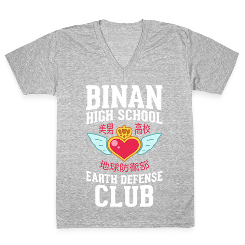 Binan High School Earth Defense Club (Red) V-Neck Tee Shirt