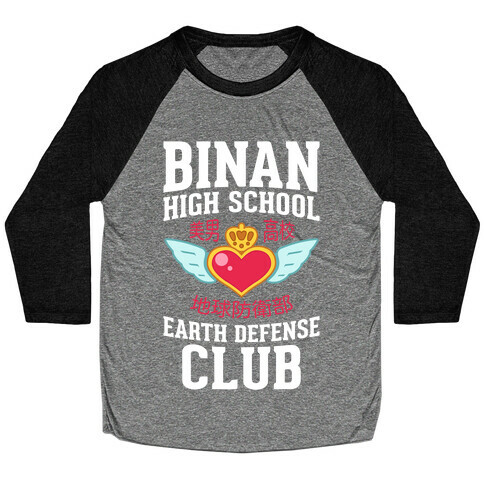 Binan High School Earth Defense Club (Red) Baseball Tee