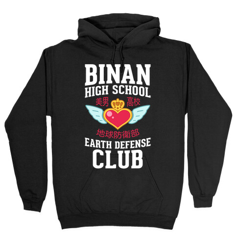 Binan High School Earth Defense Club (Red) Hooded Sweatshirt