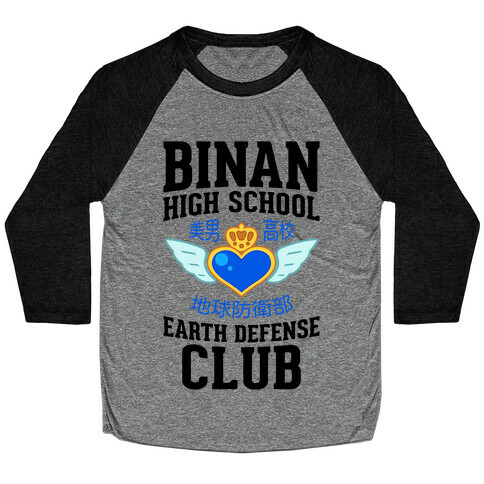 Binan High School Earth Defense Club (Blue) Baseball Tee