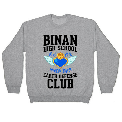 Binan High School Earth Defense Club (Blue) Pullover