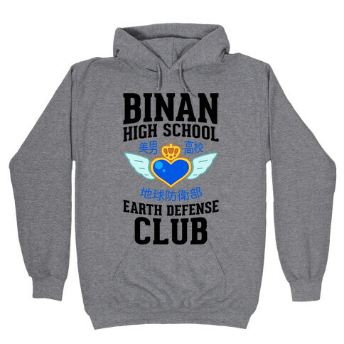 Binan High School Earth Defense Club (Blue) Hooded Sweatshirt