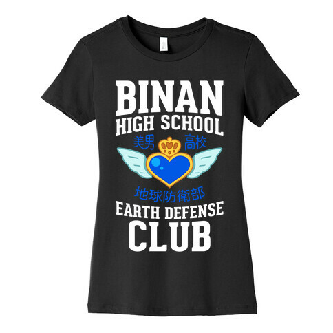 Binan High School Earth Defense Club (Blue) Womens T-Shirt