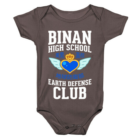 Binan High School Earth Defense Club (Blue) Baby One-Piece