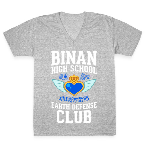 Binan High School Earth Defense Club (Blue) V-Neck Tee Shirt
