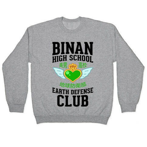 Binan High School Earth Defense Club Pullover