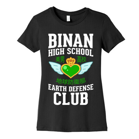 Binan High School Earth Defense Club (Green) Womens T-Shirt