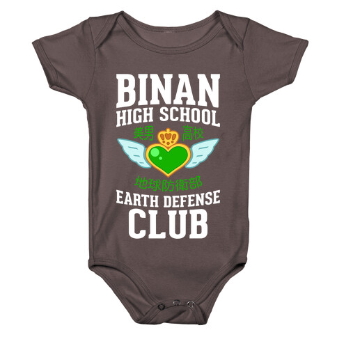 Binan High School Earth Defense Club (Green) Baby One-Piece