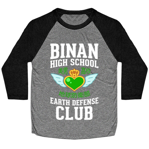 Binan High School Earth Defense Club (Green) Baseball Tee