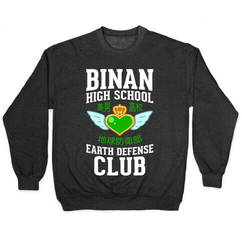 Binan High School Earth Defense Club (Green) Pullover