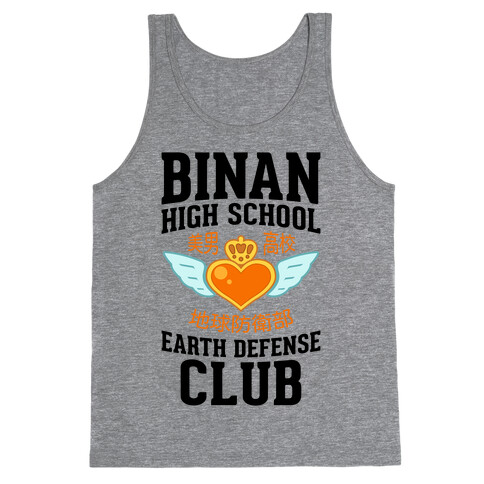 Binan High School Earth Defense Club Tank Top