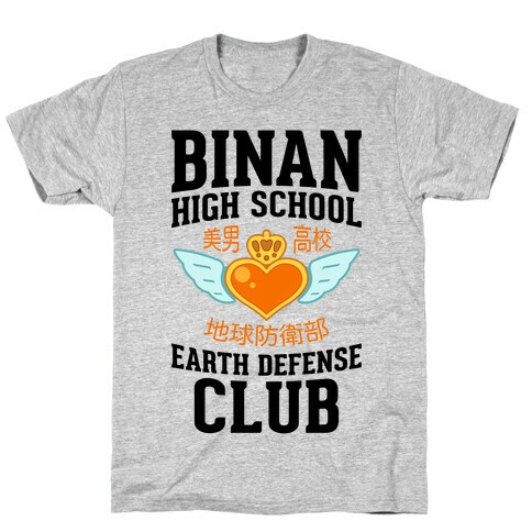 Binan High School Earth Defense Club T-Shirt