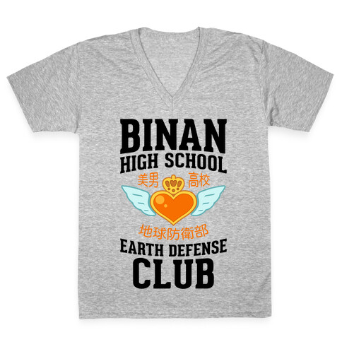 Binan High School Earth Defense Club V-Neck Tee Shirt