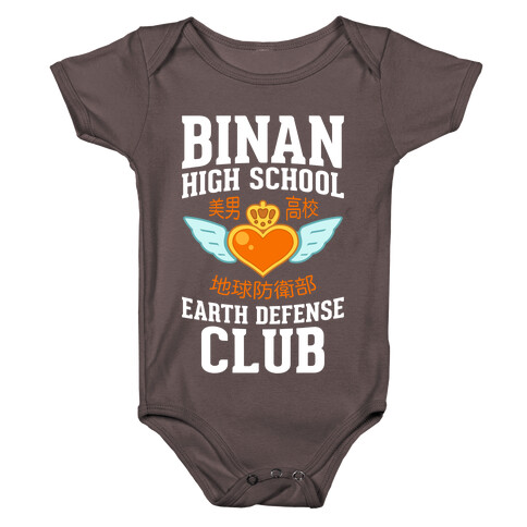 Binan High School Earth Defense Club (Orange) Baby One-Piece