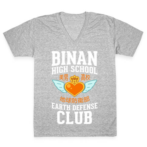 Binan High School Earth Defense Club (Orange) V-Neck Tee Shirt