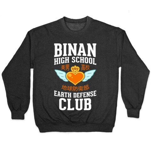 Binan High School Earth Defense Club (Orange) Pullover